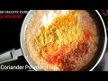 chole masala curry చోలే మసాలా కర్రీ కాబూలీ శెనగలు kabuli chana kkcreativevlogs