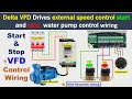 vfd control wiring diagram | vfd motor control circuit diagram | vfd motor connection | vfd control