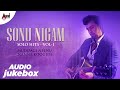 Muddagi Neenu Nanna Koogide – Sonu Nigam Solo Hits Vol-1 | Selected Love Songs | Anand Audio Popular