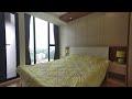 the alcove thonglor 10 2 bed room 80m² すずき不動産 お部屋紹介ビデオ