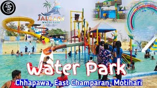 Jalgaon Water Park