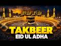 Eid al-Adha Takbeer 2026 | Powerful & Beautiful Takbirat al-Hajj | Voices That Touch the Heart