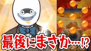 【妖怪ウォッチぷにぷに】最後に…!? サマーニャンボを最終日に気合いれてひいてみた【実況】（縦動画）