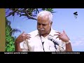 தமிழ்த்தேசியம் என்ற பெயரில் எட்டப்பர்கள் செந்தலை கவுதமன் senthalai gowthaman