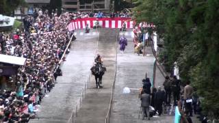 2015年10月16日　日光東照四百年式年祭秋季奉祝大祭　流鏑馬神事　2