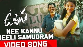 Neekannu NeeliSamudram Full Video Song || Full screen WhatsApp status || Uppena Songs