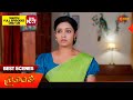 Sravanthi - Best Scenes | 21 August 2024  | Gemini TV