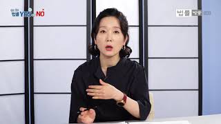 국세를 체납하면 출국 금지 당할 수 있다?_알쏭달쏭