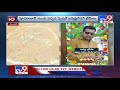 vaman rao దంపతుల హత్య కేసులో ట్విస్టులు tv9