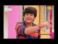 taarak mehta ka ooltah chashmah episode 1492 full episode