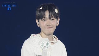 [FULL] 2024 BAEKHYUN ASIA TOUR LONSDALEITE DOT