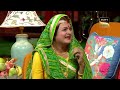 bindu बन गई हैं kappu की fitness secret the kapil sharma show comedy ke sitaare