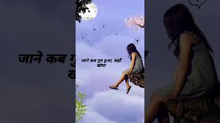tujhse naraj nahi zindagi status (lyrics) | lata Mangeshkar song status| old songs status