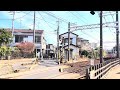 京成線3000形.快速特急（京成成田駅行き）＆特急（京成上野駅行き）踏切すれ違い通過‼️ train 通過シーン すれ違い 京成線