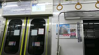 【いい音】北総線７５００形(VVVF-IGBT)　７５０２F　車内案内表示器LCD　　　都営浅草線