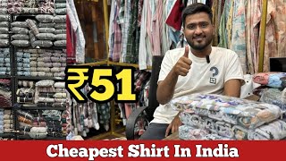 Shirt Manufacturer In Ahmedabad / Cheapest Shirt Manufacturer / Designer Hub