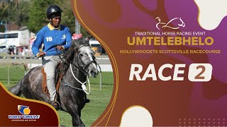 20240921 Hollywoodbets Scottsville UMTELEBHELO Race 2 won by NTOMBHENINGI