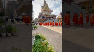 🌷សូមអនុមោទនា ពិធីបុណ្យមាឃបូជា🙏