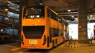 🇭🇰Hong Kong Bus 龍運巴士 LWB Alexander Dennis Enviro500 MMC Facelift UE6X75 XS1040 @ A41 機場➡️愉翠苑