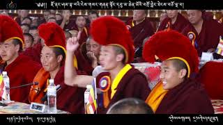 ༄༅།།ཇོ་ནང་ཤམ་བྷ་ལའི་ངེས་གསང་གཞན་སྟོང་དབུ་མ་ཆེན་མོའི་བགྲོ་གླེང་ཐེངས་བཅོ་ལྔ་བ།