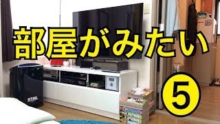 【目黒区】都内、家賃７万円の部屋がこれだ！【収納上手】