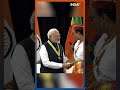 PM Modi's Dominica Award: PM Modi conferred with Dominica's highest national award #shorts