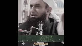 Maulana Tariq Jameel Maulana Tariq Jameel Ka bayan shorts