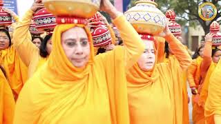 Kirti Mandir GRAND OPENING Kalash Yatra | Jagaduguru Kripalu Parishat