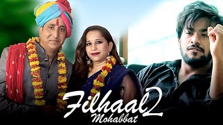 Fihall 2 Mohabbat | Akshay Kumar   Ft Nupur Sanon | BPraak |Jaani | Cover Song @Akshaykumar @BPraak