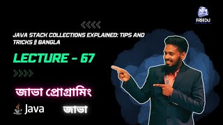 Java Stack Collections Explained: Tips and Tricks || Bangla