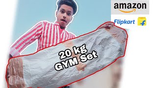 KRX 20 kg PVC COMBO 3 WB Home Gym Combo || from flipkart || unboxing and review || suraj jha