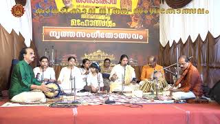 Kanadikavu Thiravellattu Nrithasangeetholsavam|2025|day 7