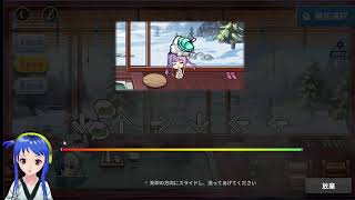 [#戦艦少女R] 『建造イベント』