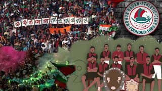 Amader Surjo Merun Song |আমাদের সূর্য মেরুন | Lyrical Video | Egaro | Mohun Bagan Anthem