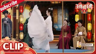 高难度过杆挑战！宋亚轩大空翻轻松过关 李小冉直线踢腿也太强了 CLIP EP1 20220225 #王牌对王牌7