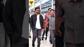 Ramcharan & his wife spotted at airport |south superhit |#ramcharan #trending #shorts #ytshorts