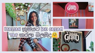 Italian chocolate විතරක් දාලා හදන Ice cream ලන්තය🍦🍧|Crazy Gelato 🌼|peak time with tharu |