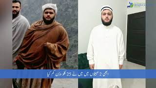 25 kg Weight Loss | Feedback After Bariatric Surgery | Dr. Mushtaq Ahmad