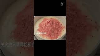 [ 抖音] DOUYIN l ASMR Sweets   Strawberry Snowflake Crisps