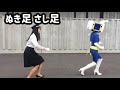 優子さんがスキップできるか実験まとめ【長野県信州佐久市のゆるキャラご当地キャラハイぶりっ子ちゃん】