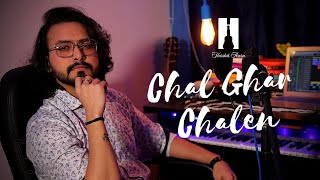 Chal Ghar Chalen | Harshit Arora | Cover | Aditya Roy Kapur, Disha Patani | Mithoon | Arijit