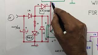 BATTERY CHARGER CIRCUIT WITH AUTO CUT OFF FOR SINE WAVE INVERTER, BLOCK DIAGRAM EXPLANATION