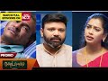 Moondru Mudichu   Promo | 19 October 2024 | சூர்யாவுக்காக நந்தினி வீட்ல இருக்கணும்