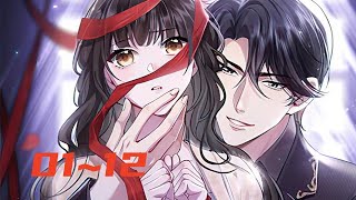 《揉碎温柔》第1至12集 家族破产，她嫁给了那个疯子般的总裁，这个孩子能顺利出生吗？实际的生活环境，是所有人都没想到的。 #西西漫解