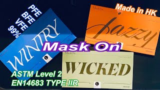 【開箱】【Mask On 藍綠粉三色型格mask香港製造 】PFE BFE VFE 99% ASTM level2 TypeIIR made in Hong Kong