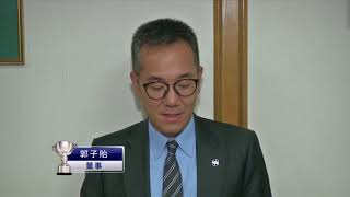 賽後你點睇-柏列特承認一項不小心策騎被罰停賽詳情(06/12/2017第8場)