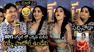 సచ్చినోడా 🤣| See How Rashmi Gautham Reacted On Prod|ucer SKN Speech About Her | Always Filmy