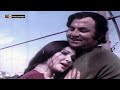 AYSA NA HO KE LOG MERE PYAR SE JAL JAIN - AHMAD RUSHDI & MEHNAZ - FILM MOASHARA