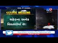 rain showers arrive in bharuch after long gap residents farmers rejoice tv9gujaratinews