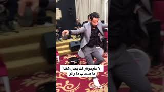 #tiktok maroc إلا مفرحوش ليك بحال هكدا ما صحاب ما والو